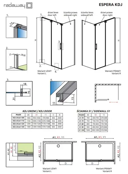 Radaway Espera KDJ S1 Бокова стінка, хром (380149-01L)