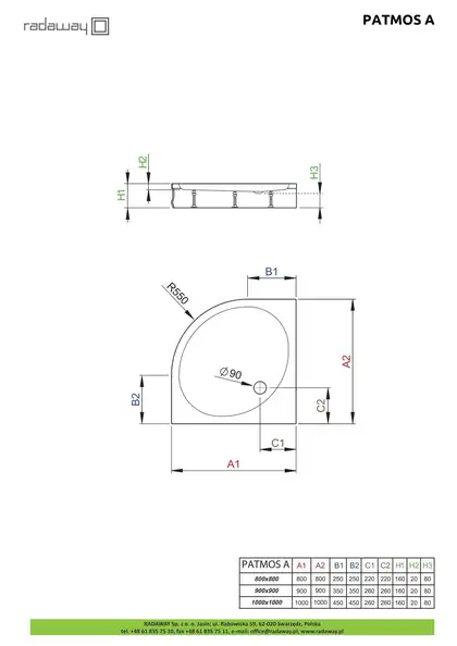 Radaway Patmos A Душовий піддон 900x900, білий (4S99155-03) Radaway Patmos A Душовий піддон 900x900, білий (4S99155-03)