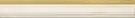 Фриз Beyond Milo Ivory Moldura 35x297,5x7,4 Aparici (26235)