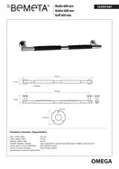 Поручень 60 см Omega (104507681), Bemeta