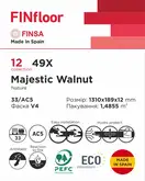 Ламінована підлога 49X Majestic Walnut 12 1310х189х12 мм Finsa ІСПАНІЯ (40747045)