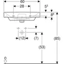Шафка з умивальником Air-Line 600 БГ Sunwest Smile-600 Square (500.229.01.1) Geberit (Air-Line 600 БГ+Smile-600)
