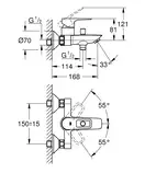 Набір змішувачів для ванни Grohe BauLoop, хром (UA123214S0)