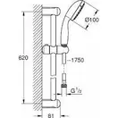 Набір змішувачів для ванни Grohe BauLoop, хром (UA123214S0)