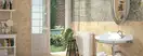 Плитка стінова Ravena Crema 200x200 Mainzu (PT02362)