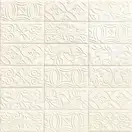 Плитка стінова Velvet Deco Bianco 100x200 Mainzu (PT02892)