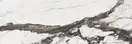 OPOCZNO Плитка стінова Crystalline White GLOSSY 25x75 код 5329 Опочно (TWZZ1110353760)