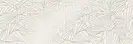 Декор Ray Silver 25x75 код 9764 Ceramika Paradyz (I---250X750-1-RAY-.SI)