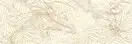 Декор Serene Bianco 25x75 код 9757 Ceramika Paradyz (I---250X750-1-SERE.BI)