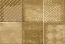 Плитка стінова Hanami Haiku Caramelo 230x335x9,1 Vives (35XB)