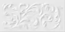 Плитка стінова Raspail Blanco 100x200x11 Vives (3Q8Q)