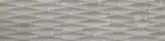 Плитка підлогова Masterstone Silver Decor Waves RECT 59,7x59,7x0,8 код 5036 Cerrad (5903313315036)