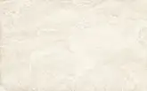 Плитка стінова Enrica Crema 25x40 код 0855 Ceramika Paradyz (S---250X400-1-ENRI.CR)