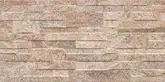 Плитка підлогова Pietra di Lucerna Natural Silax 31x62 код 7899 StarGres (5905957077899)