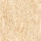 Плитка керамогранітна Strand-R Natural RECT 593x593x9 Vives (44SF)
