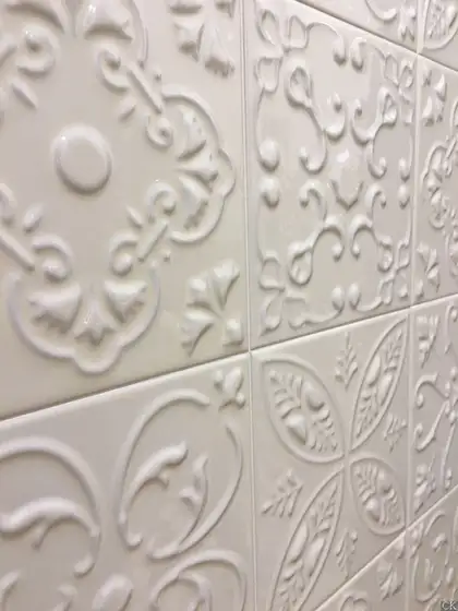 Плитка стінова Trend Marfil 200x200x6 Aparici (25564)