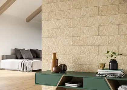 Cerrad Torstone Камінь фасадний Beige (5902510809164)