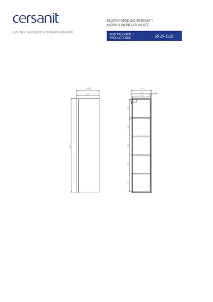 Пенал Moduo 40 білий Cersanit (FZZP1001650195)