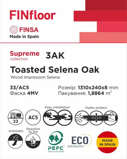 Ламінована підлога 3AK Toasted Selena Oak Supreme 1310х240х8 мм Finsa ІСПАНІЯ (40857476)