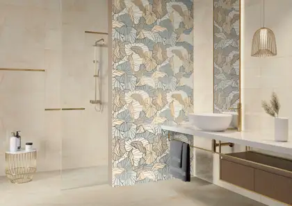 Плитка керамогранітна Illusion Beige 600x600x9,5 Paradyz (R---600X600-1-ILLU.BE)