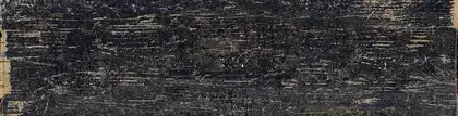 Плитка керамогранітна Blendart Dark Craft 300x1200x10 Sant'agostino (CSABADKC30)