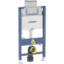 Инсталяция для унитаза Geberit Duofix Omega H98 см (111.030.00.1)