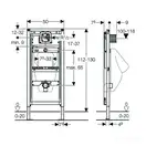 Geberit Duofix Инсталляция для писсуара, универсальная (111.616.00.1)