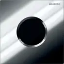 Geberit Sigma 01 Кнопка смыва для писсуара, хром глянец (116.021.21.5)