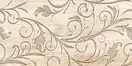 Декор Izmir Inserto RECT 300x600x8,5 Konskie (5902706503128)