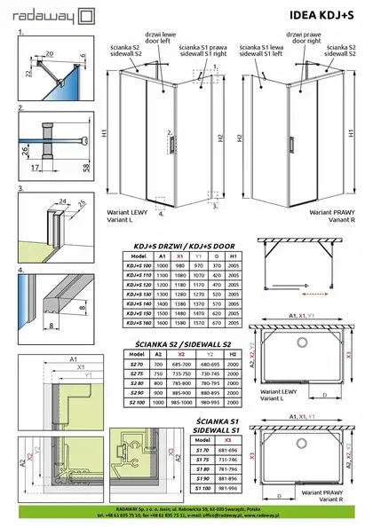Душові двері IDEA KDS+S 140 L RADAWAY (10116140-01-01L) Душові двері IDEA KDS+S 140 L RADAWAY (10116140-01-01L)
