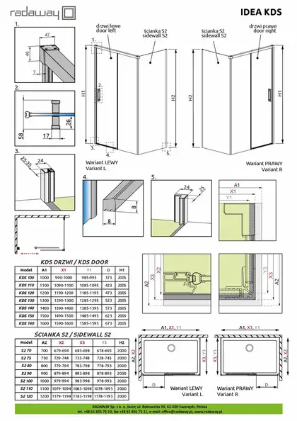 Бокова стінка Idea S2 80 RADAWAY (10117080-01-01)