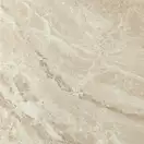 Плитка на кухню на пол Almera Ceramica Danae Crema 45 х 45 см 355938