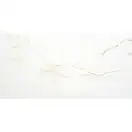 Almera Ceramica Syros Gold Керамограніт, золотий (434875)