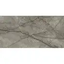 Настенная плитка, керамогранит Geotiles Sonante Tortora 60 х 120 см 483106