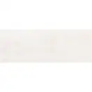Pamesa Ceramica Настенная плитка Pamesa Ceamica At. Sigma Perla 25 х 70 см 292614