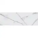 Pamesa Ceramica Керамогранит Pamesa Ceamica Incir 33 х 100 см 466662