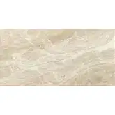 Плитка Almera Ceramica Danae CREMA 25 х 50 см 355601