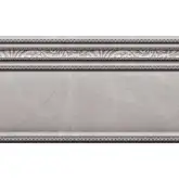Декор настенный Geotiles Hope Gris Zocalo 15 х 25 см 357575