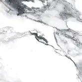 Керамогранит Geotiles Valeria Plata 60,8 х 60,8 см 449173