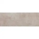 Pamesa Ceramica Настенная плитка Pamesa Ceamica At. Sigma Taupe 25 х 70 см 292621