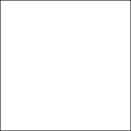 Керамогранит Geotiles Vendome Mugat Blanco 22,3 х 22,3 см 389072