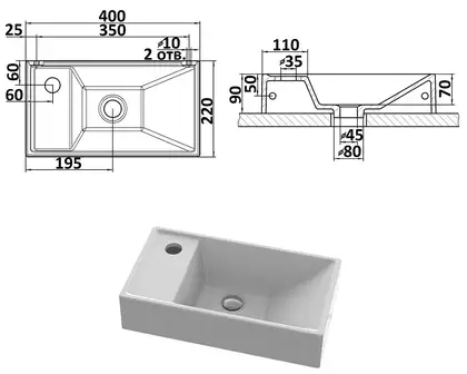 Snail Умивальник «Естель» L  А600М Антрацит МАТ (153A600M)
