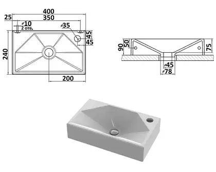 Snail Умивальник «Меркурій» R Гранат T102 (157RT102)