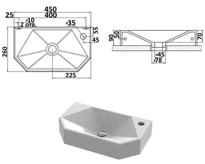Snail Умивальник «Тритон» R  А700 Кава глянець (158RA700)