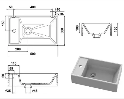 Snail Умивальник «Веста» L Чорний А200 (164LA200)