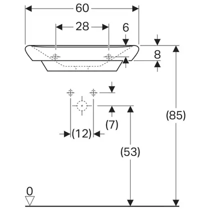 Geberit Раковина myDay 60 см 125460 із захисним покриттям KeraTect (125460600)