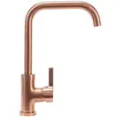 Смеситель для раковины (умывальника) REA FOLK ROSE GOLD розовое золото (REA-B5151)