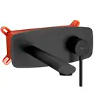Смеситель для раковины (умывальника) REA OVAL BLACK + BOX черный скрытого монтажа (REA-B8860)