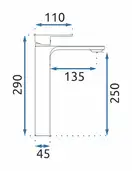 Rea Urban Змішувач для раковини, хром (REA-B9905)