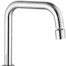Rea Polo Chrome Змішувач для кухні, хром (REA-B9940)